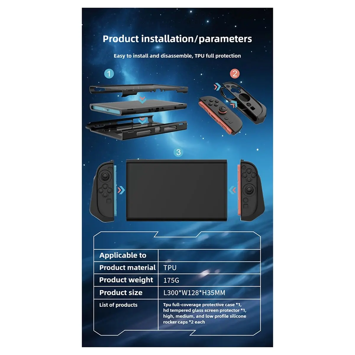 Фото Защитный чехол OKgood из ТПУ для Nintendo Switch 2: Ударопрочный, противоударный, с полной защитой, аксессуар для игровой консоли Nintendo NS2 №3