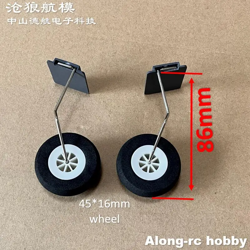 Freewing 64 мм EDF F9F RC Самолет Jet Запасная часть - Шасси с сервоприводом для DIY Модель