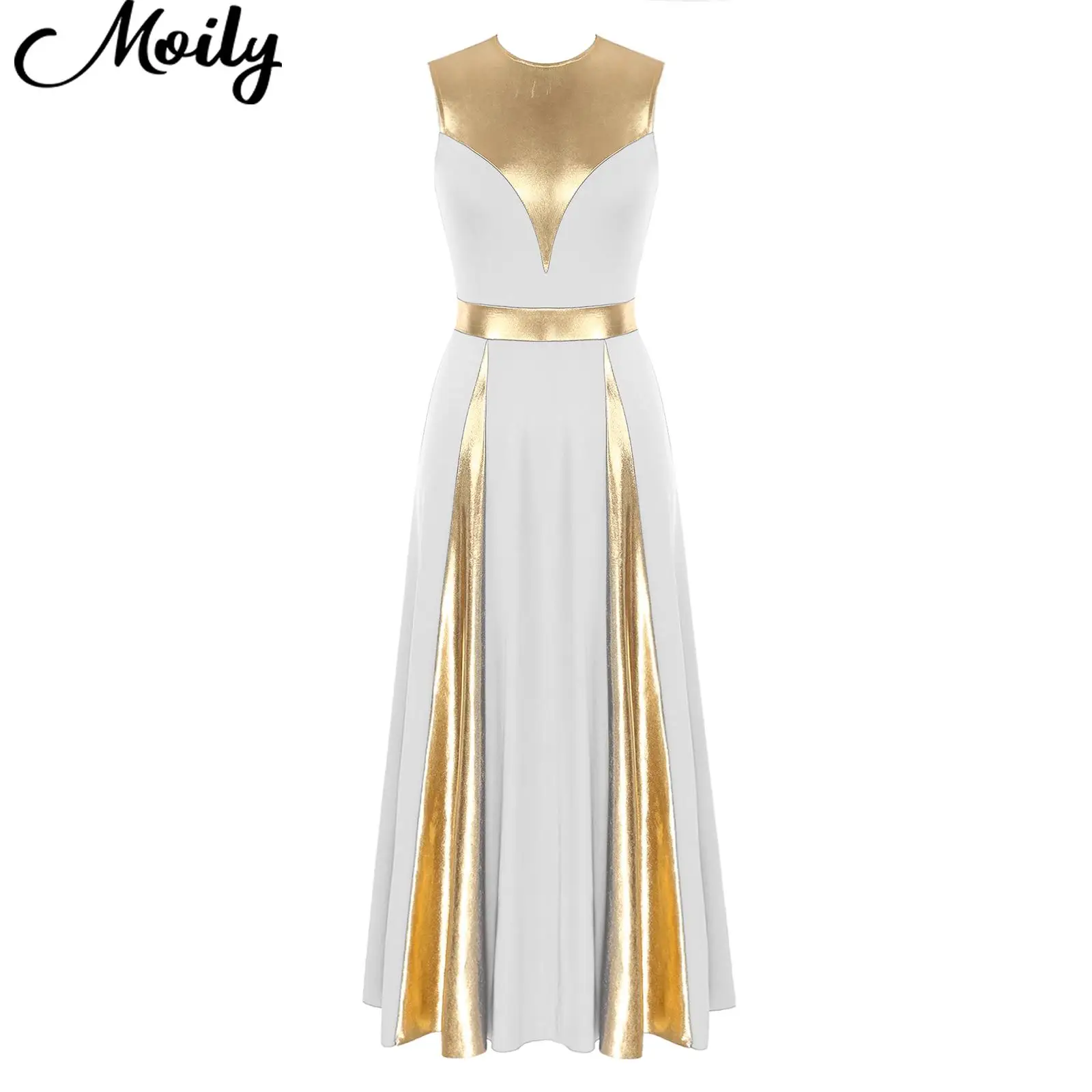 Женское цветное платье для танцев