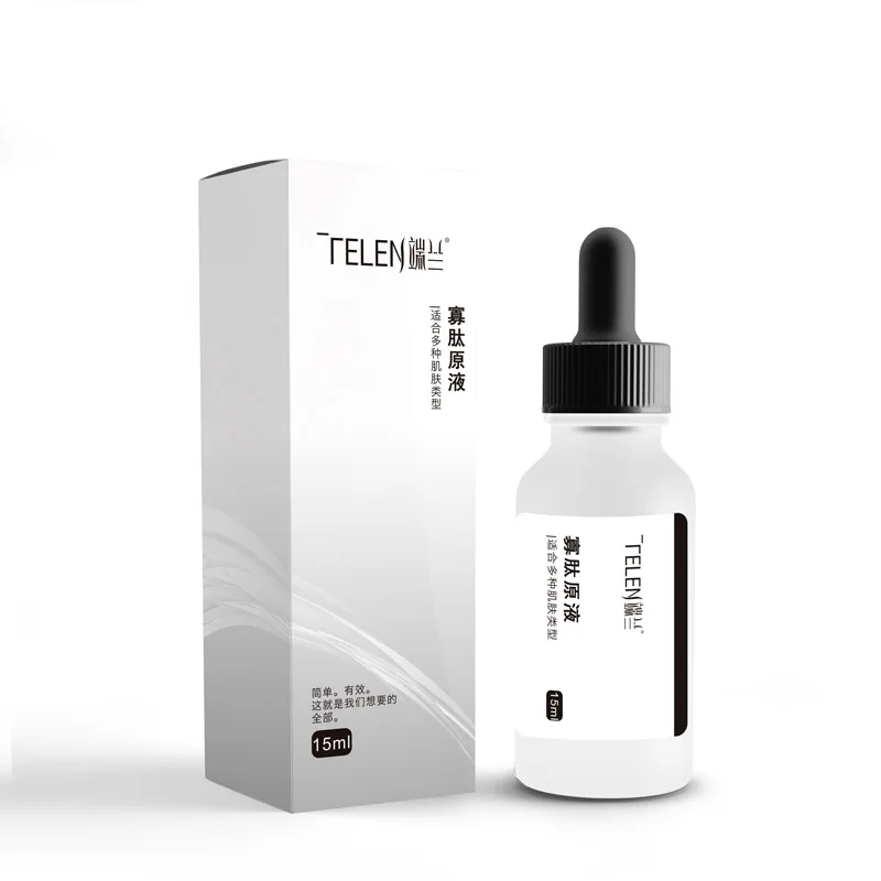 

Средство для снятия макияжа с лица, 15 мл