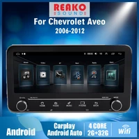 for chevrolet aveo 2006 2012 2 din 10 25 android car multimedia video player audio fm bt gps navigation head unit