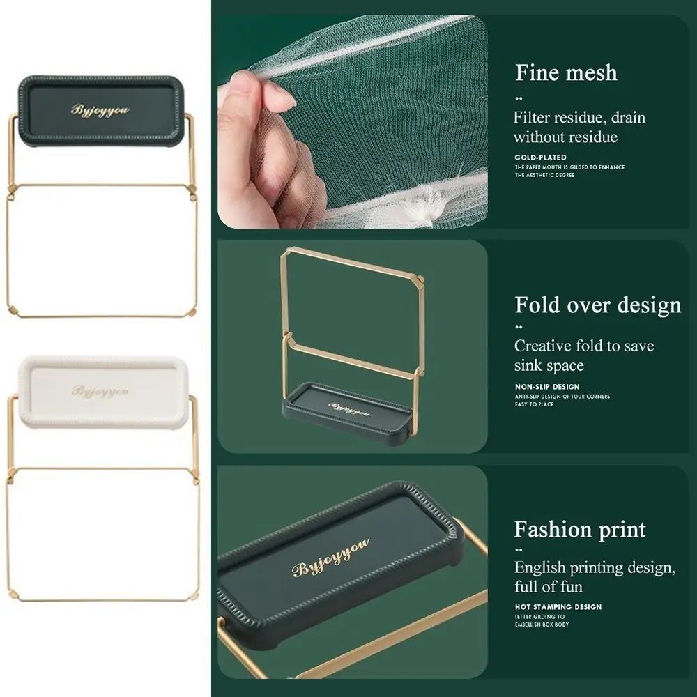 Подставка Для Сита Кухонной Раковины Корзина С Фильтром И Держателем Мешка