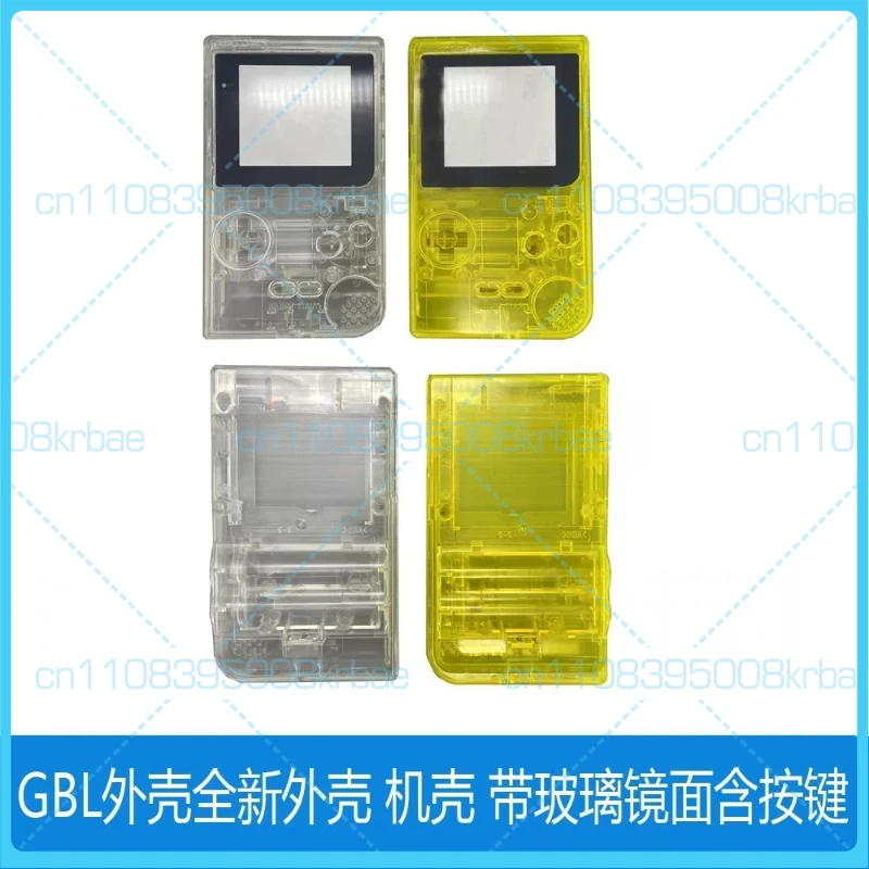 Фото Новый полный корпус для GAMEBOY LIGHT GBL со стеклянной линзой и сменными кнопками №1