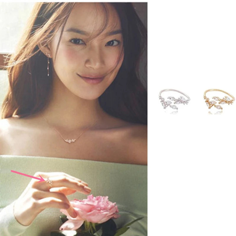 

3 цвета Shin Min A So-Min Jung leaves 2022 модное регулируемое кольцо в Корейском стиле высококачественные аксессуары для женщин и мужчин
