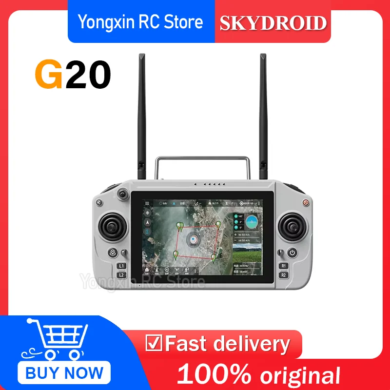 Фото Пульт дистанционного управления SKYDROID G20 для Android 13 TV Box, 6-нм восьмиядерный процессор, 36 Вт FC, дальность действия 30 км, двухдиапазонный Wi-Fi 2.4G/5.8G, множество портов №1