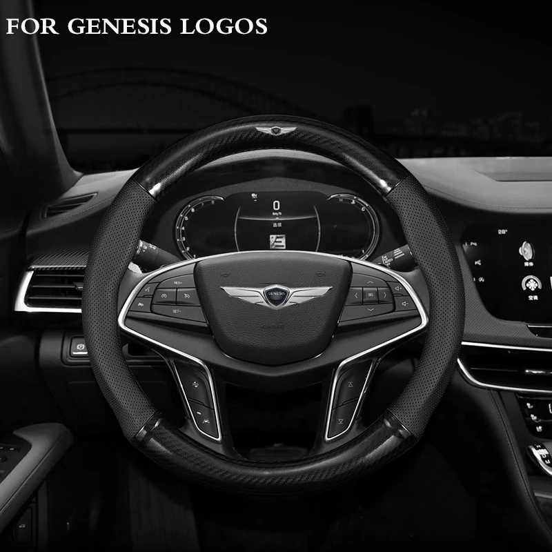 

Кожаная деталь из углеродного волокна с логотипами Genesis для Hyundai Genesis G70 G80 G90 GV80 2015-2021, автомобильные аксессуары