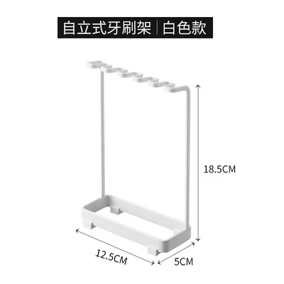 

Металлический держатель для зубных щеток MOONBIFFY