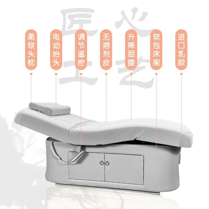 Специальная электрическая красота для салонов красоты массаж bfor массажа