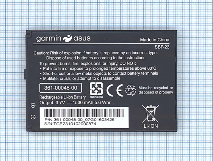 Аккумуляторная батарея SBP 23 для Garmin Asus nuvifone A10 M10 3 7V 5.6Wh|Аккумуляторы| |