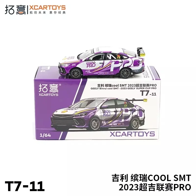 

XCarToys 1:64 GEELY Binrui cool SMT-2023 GEELY SUPER CUP PRO Diecast Model Car