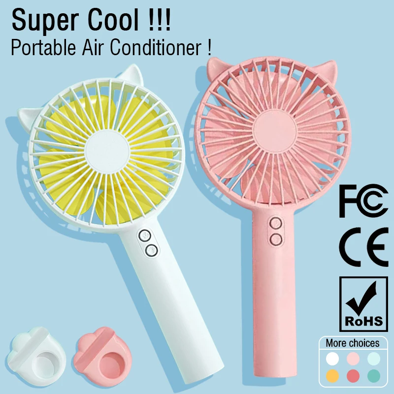 Ручной перезаряжаемый вентилятор с USB бесшумный тремя скоростями и регулируемым