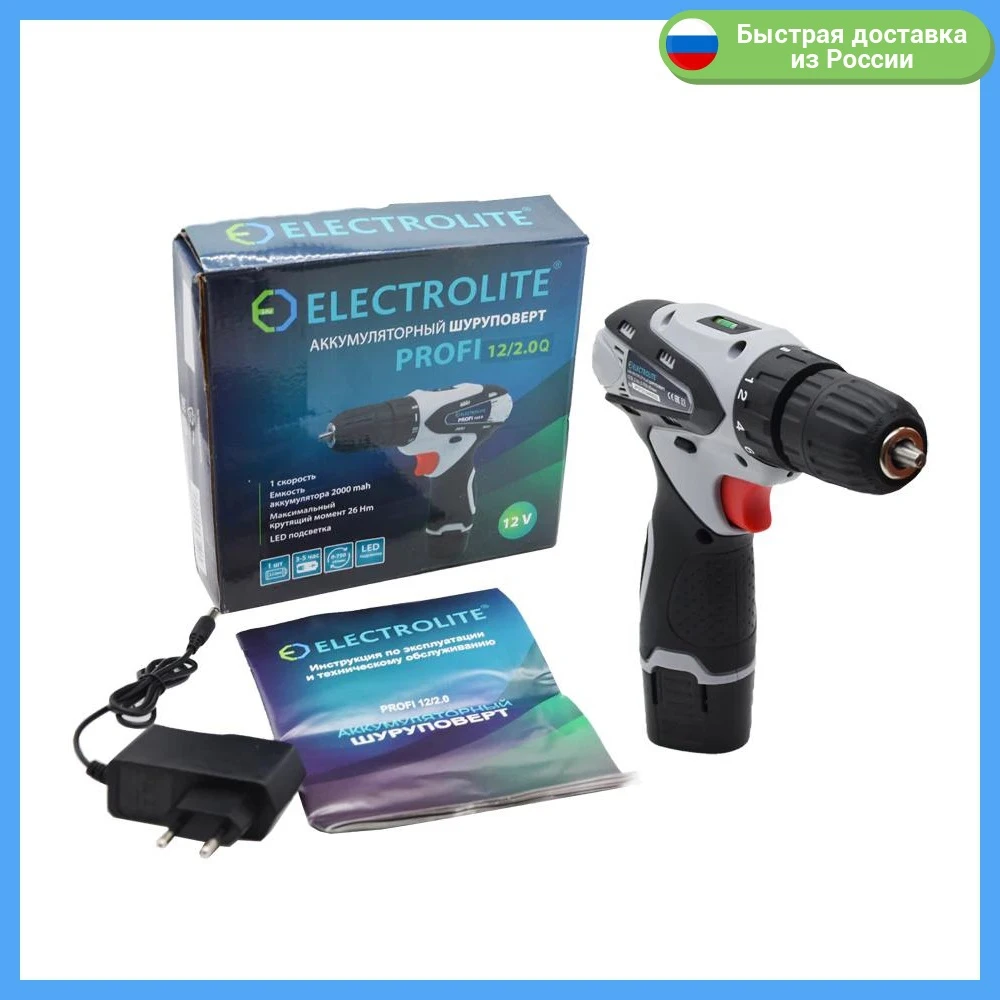 Шуруповерт-дрель аккумуляторный Энергопром 12 вольт 1 батарея 26 Н*м | Инструменты