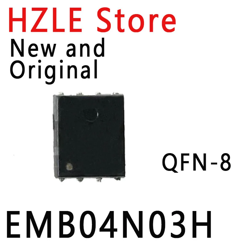 

10piece New and Original EMB04N03 B04N03 QFN-8 RONNY IC EMB04N03H