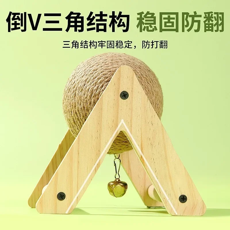 Игрушки-кролики шлифовальный коготь шарик сизаль конопля износостойкий и