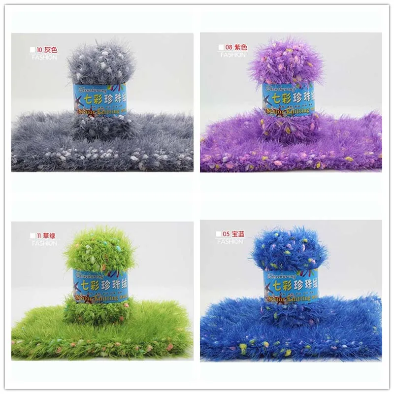 Мишура крупной вязки 100 г мягкие ресницы шерстяные пушистые крючком все цвета