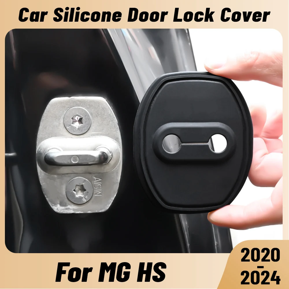 Для MG HS 2020-2024 автомобильный дверной амортизатор защита дверного замка