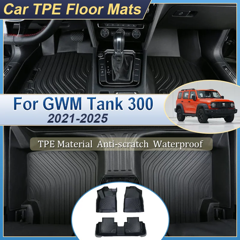 

Материал TPE, автомобильные коврики, противогрязные, противоскользящие, чехол для ног, коврик, автозапчасти для Great Wall TANK 300 2021-2025 2024