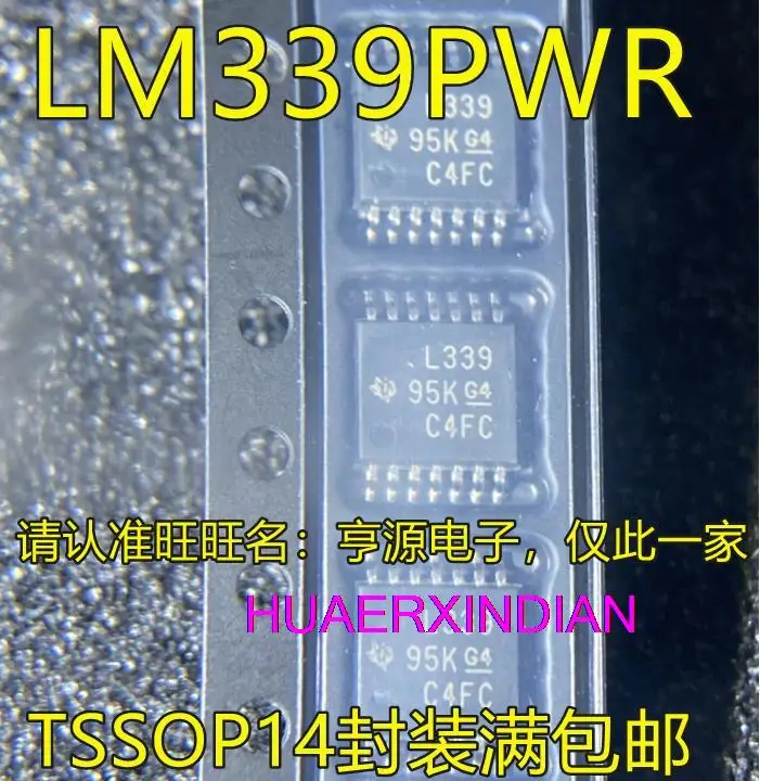 

10PCS New Original LM339PWR LM339PW L339 TSSOP14