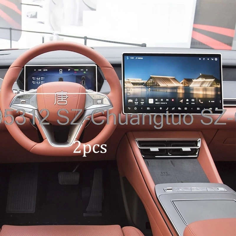 

Защитная пленка из закаленного стекла для BYD Sealion 8 TANG L 2025 2026, 15,6-дюймовая автомобильная GPS-навигация и интерьер приборов 10,25 дюйма