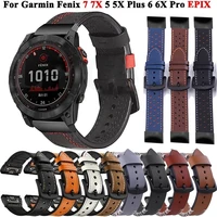 22 26mm silicone leather smart watch strap for garmin fenix 6x 6pro 5x 5 plus 3hr 935 7x 7 bracelet quickfit wristband accessory