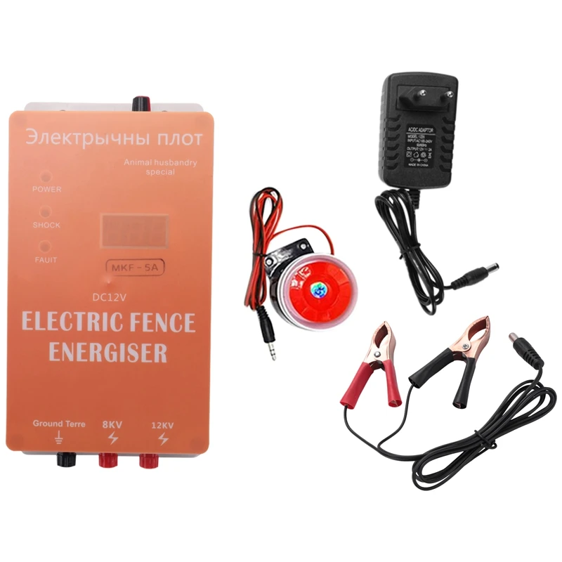 

2040KM Electronic Fence Energizer, High Voltage Pulse Output Controller Farm Fence Shepherd Alarm Tool