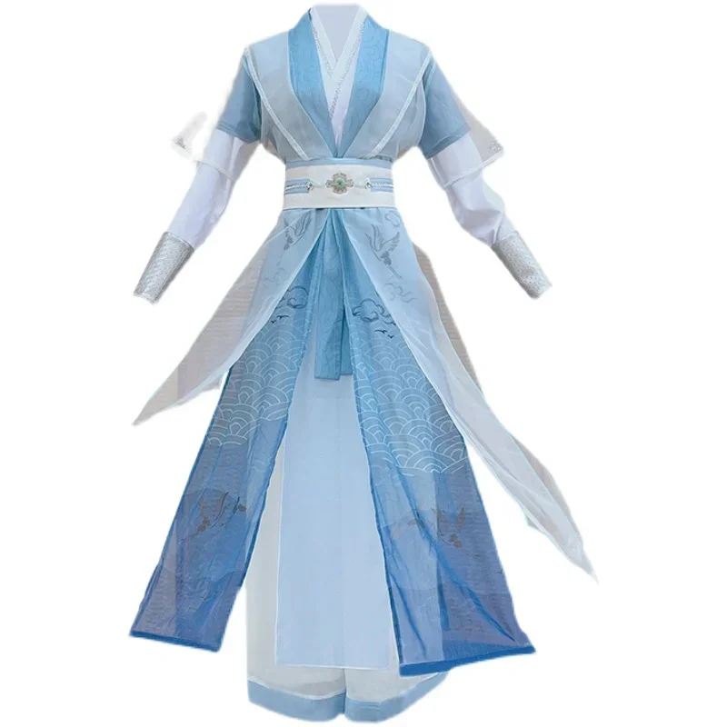 Костюм для косплея из аниме Er Ha Mo ran Shi mei Xue meng