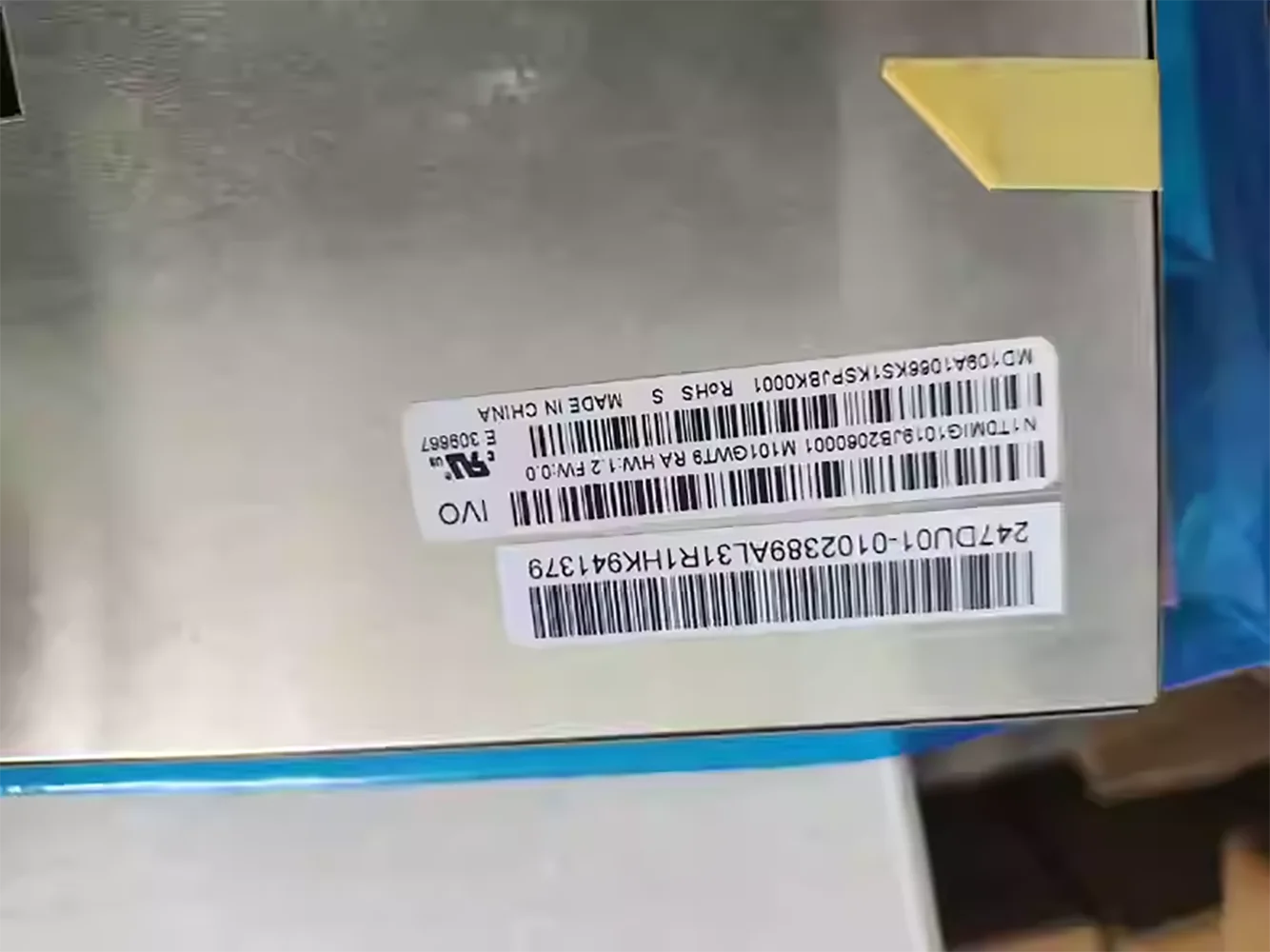 Экран дисплея M101GWT9 RA