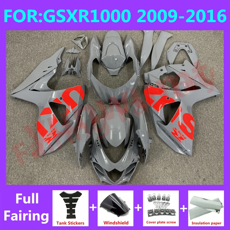 

Комплект обтекателей для мотоцикла, подходит для GSXR1000 GSXR 1000 GSX-R1000 2009 2010 2011 2012 2013 2014 2015 2016 K9, комплект обтекателей, серый, красный