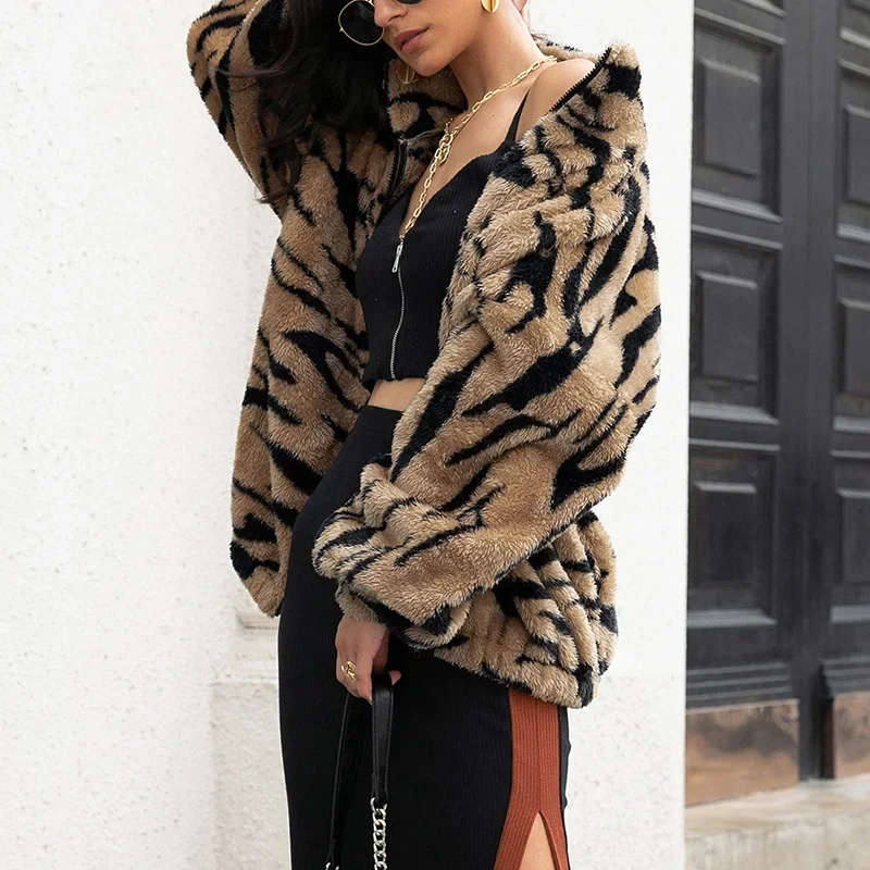 CYDNEE пушистое свободное пальто на молнии для диких девочек женский кардиган с