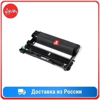 Brother printer spare parts - купить 