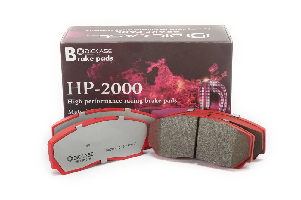 Керамическая тормозная колодка серии hp2000 для 4-поршневого суппорта d41/dr4