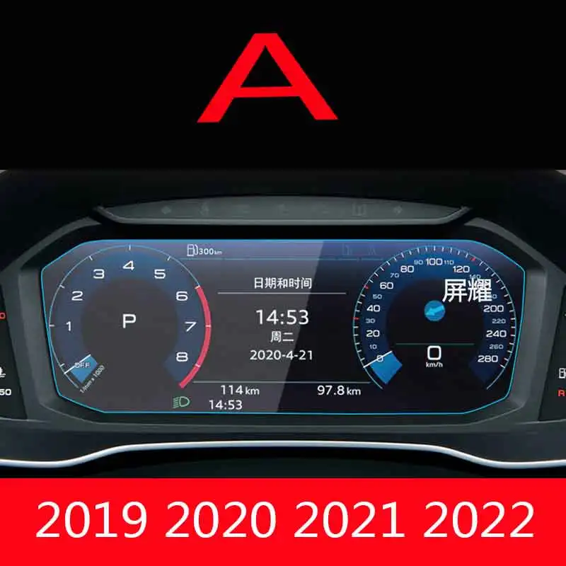 

Для Audi Q3 2022, автомобильный GPS-навигатор, экран, наклейка для интерьера автомобиля, пленка против царапин