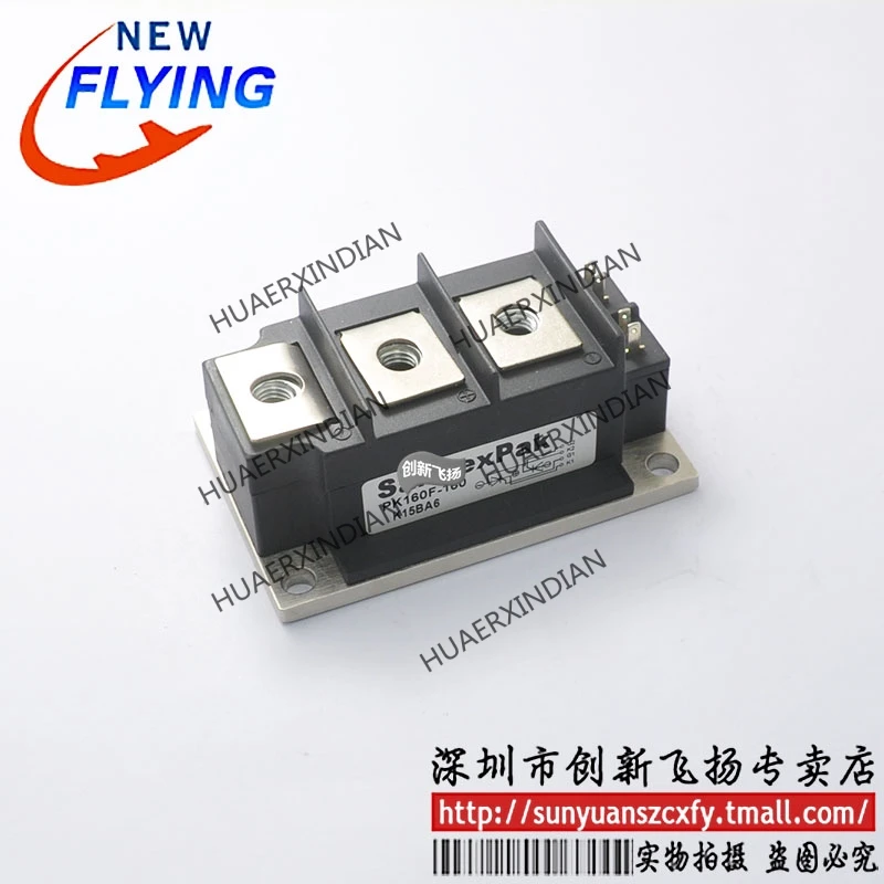 

Brand New Original PK160F-160
