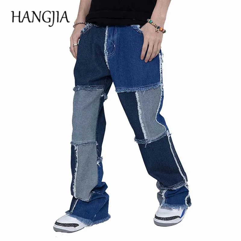 

Streetwear Distressed Flare Denim Jeans Men's Hip Hop Tassel Denim Hit Color Wide-leg Flared Pants Women Washed Destroyed Jeans