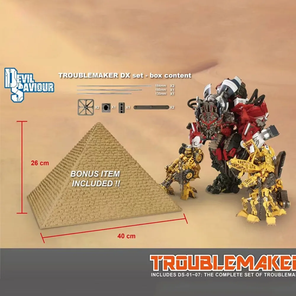 Фото Devil Saviour Devastator DS Troublemaker Bonecrusher Hook Mixmaster Scavenger Scrapper Один комплект разделен в набор и B №1