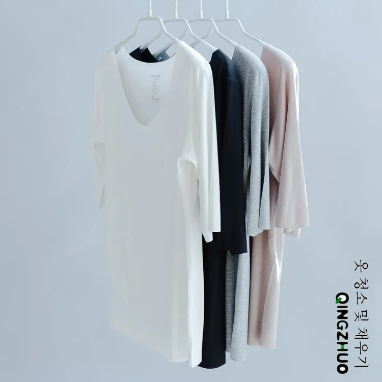 Qinghou Scoop модальная хлопковая бесшовная нижняя рубашка со средними рукавами