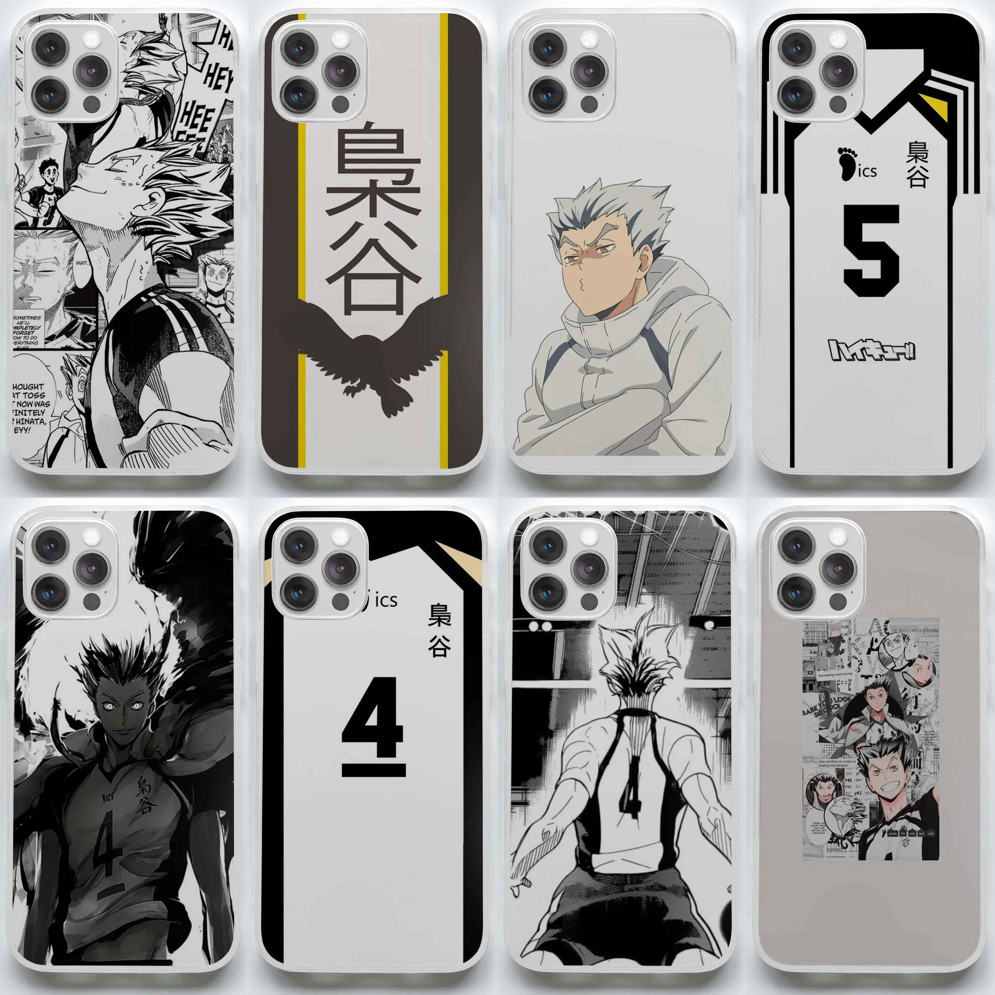 للبيع حالات الهاتف جيرسي