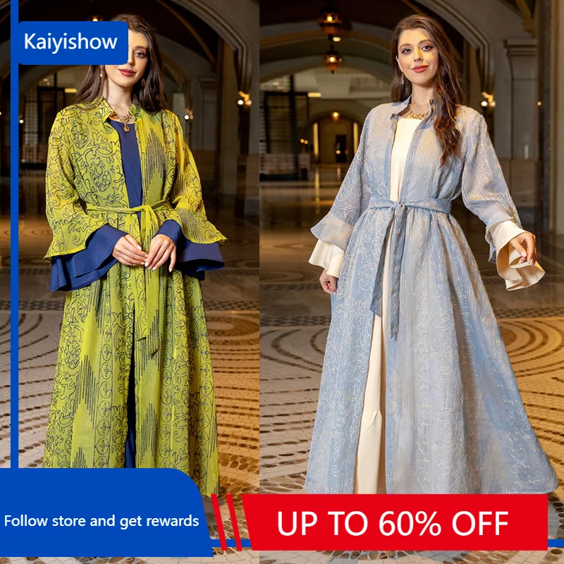Muslim Evening Dress Set for Women Chic Ruffle Sleeve Embroider Kimono Abaya &Inner Vest Middle Eastern Dubai Turkey Party Robe