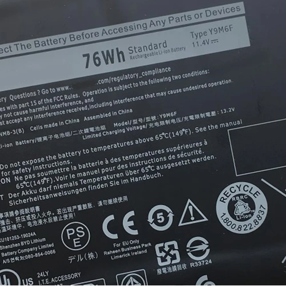 76WH Y9M6F Аккумулятор для ноутбука Dell Alienware M15 M17 R2 ALW15M-D4736W D4728W D4725B D4746W D4758W D4738W Series 11 4 В