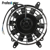 motorcycle fan thermostat spare parts engine radiator for atv quad go kart buggy 200cc 250cc accessories motocross cooling fan