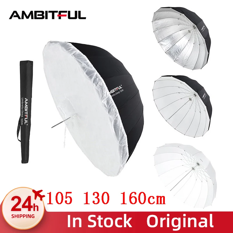 Параболический Зонт AMBITFUL 105 см 130 160 |