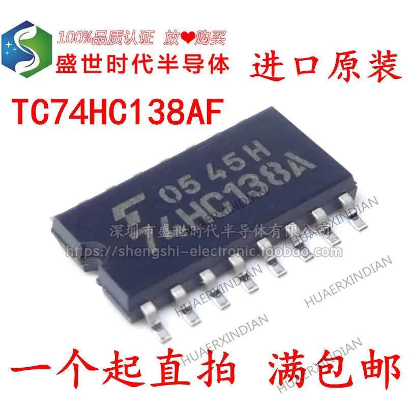 

10 шт. новый оригинальный TC74HC138AF 74HC138A SOP16 5,2 мм IC