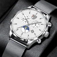 montre homme fashion mens watches luxury stainless steel mesh belt quartz watch men business luminous clock relogio masculino
