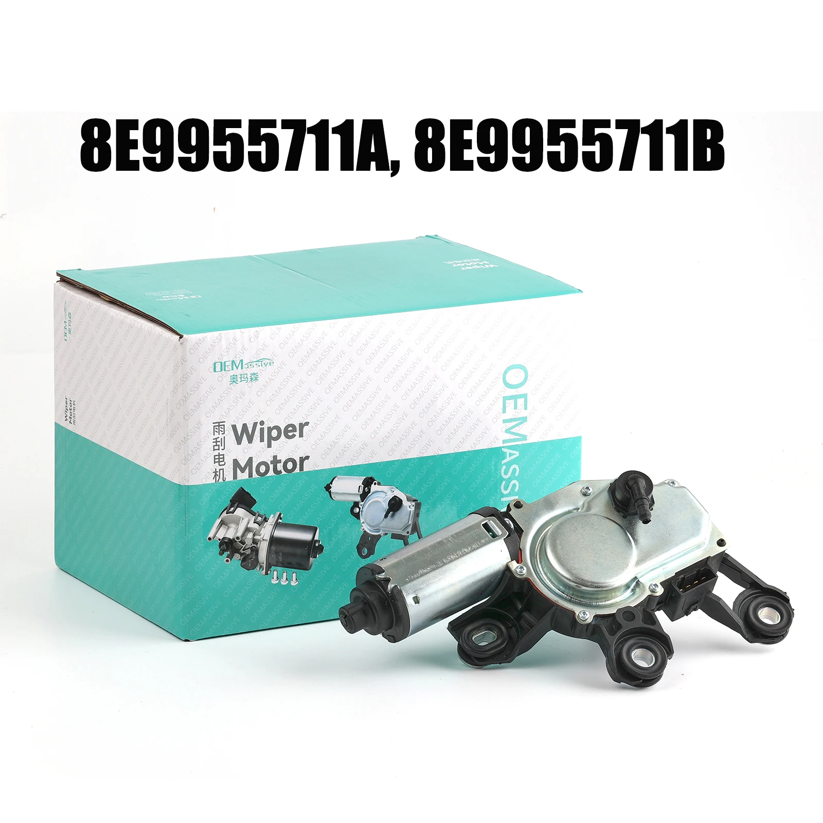 

Двигатель заднего стеклоочистителя автомобиля для Audi A3 A4 A6 Q5 Q7 8P1 8PA 8E2 8EC 8K2 8E5 8ED 8K5 4F2 4F5 8RB 4LB 8E 9955711 8R 0955711 Б