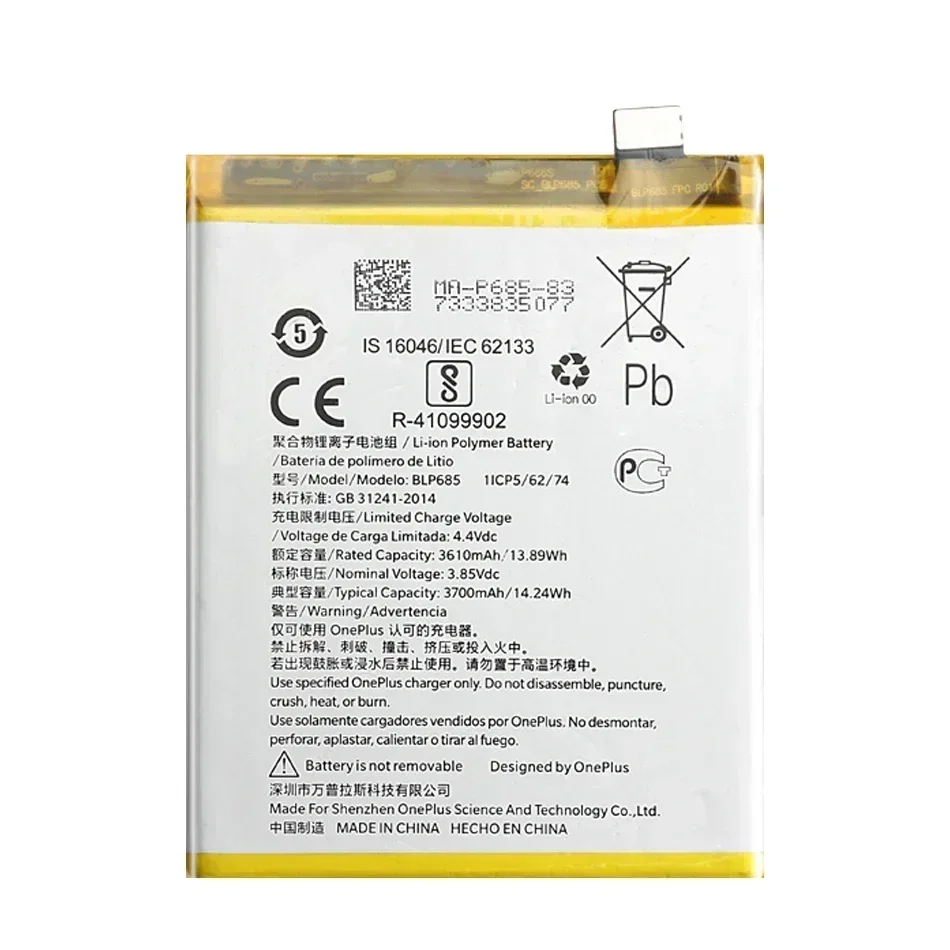 Фото Аккумулятор для One Plus 5, 5T, 6, 6T, 7, 8 Pro, 7Pro, 8 Pro, для OnePlus 1+, BLP637, BLP657, BLP699, BLP685, BLP761, BLP759 №3