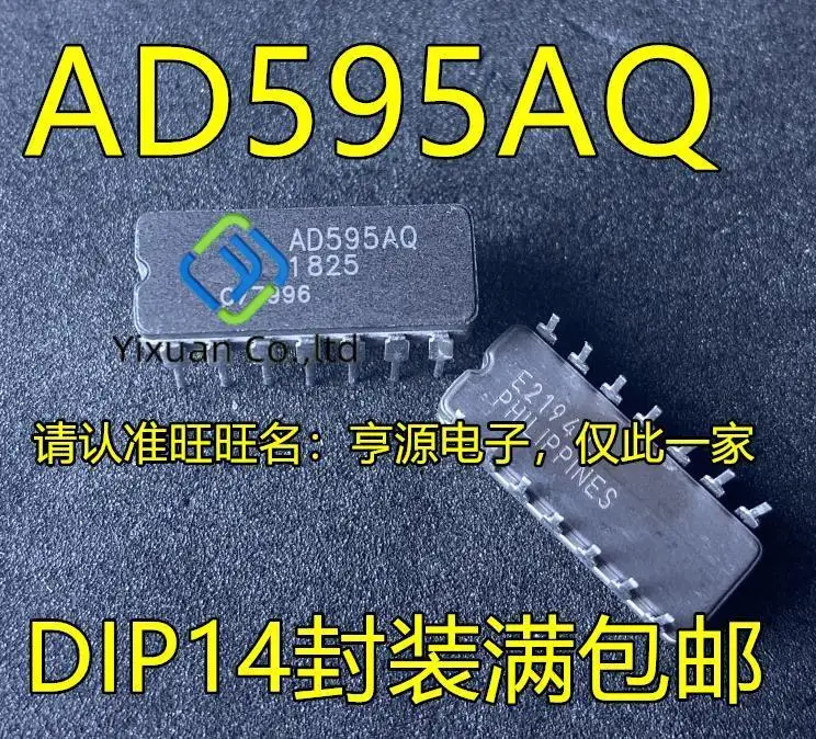 

2 шт. оригинальный новый чип датчика температуры AD595AQ AD595 DIP14 pin