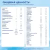 Изображение товара 5