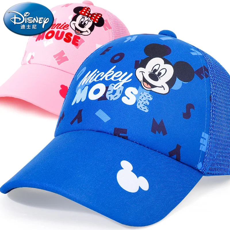 High Quality Disney Minnie Mickey 
