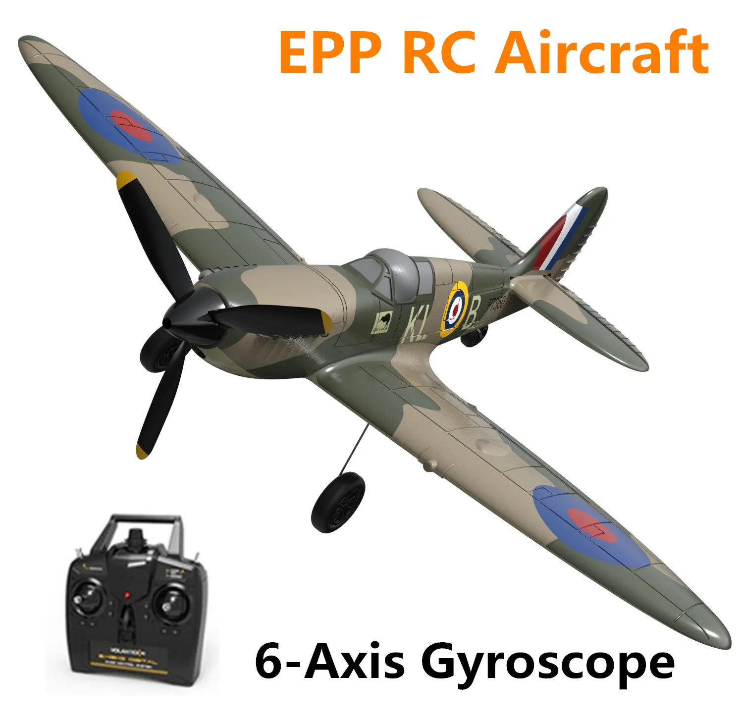 Радиоуправляемый самолет 4-канальный с дистанционным управлением 6-осевой