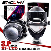 Sinolyn Inch LED Headlight Lens LED Lamp Lenses For Headlight 9005 9006 Angel Eyes Diode Projector Car Accessories